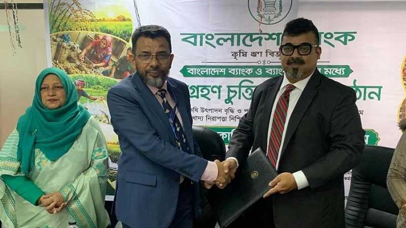 ১০ হাজার কোটি টাকার কৃষি পুনঃঅর্থায়ন স্কিমে প্রাইম ব্যাংক