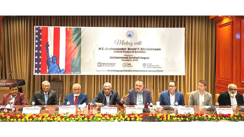 নয় মাসে ইউনাইটেড ফাইন্যান্সের পরিচালন মুনাফা বেড়েছে ৩৯%