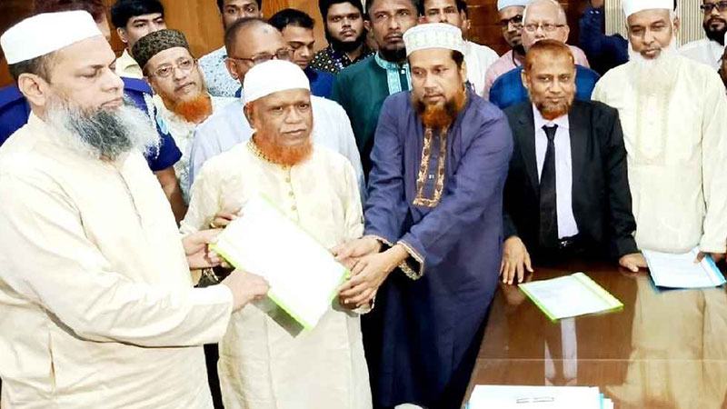 পিআরসহ ৫ দাবিতে প্রধান উপদেষ্টা বরাবর জামায়াতের স্মারকলিপি