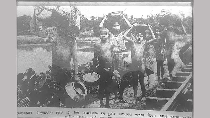 শ্রুতি ও স্মৃতির পুনঃপাঠ