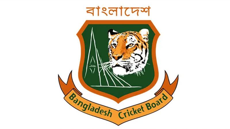 অস্ট্রেলিয়ার বিপক্ষে দল ঘোষণা বাংলাদেশের