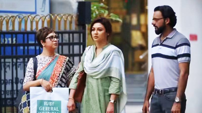 প্রকাশ পেল জয়ার ‘আজও অর্ধাঙ্গিনী’র ট্রেলার