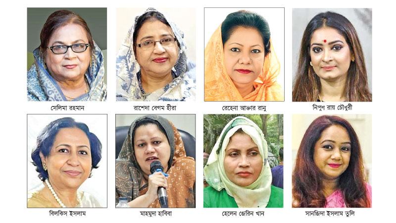 সংসদের সংরক্ষিত নারী আসনে ৩৬ জনকে মনোনয়ন বিএনপির