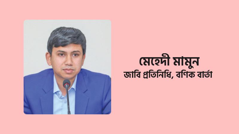 মাটিতে পড়ে যাই তৎক্ষণাৎ