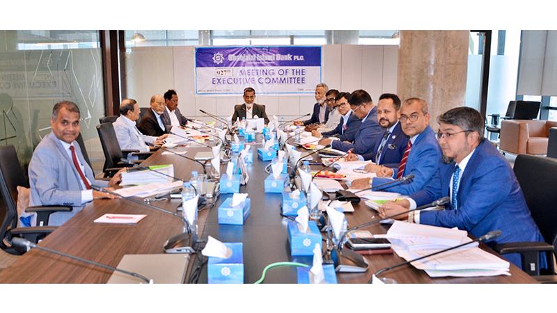 শাহ্জালাল ইসলামী ব্যাংকের নির্বাহী কমিটির সভা অনুষ্ঠিত