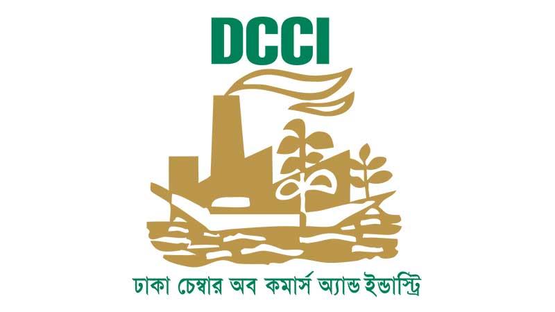 মূল্যস্ফীতি কমাতে বাজেটে দৃশ্যমান কোনো পদক্ষেপ লক্ষ করা যায়নি
