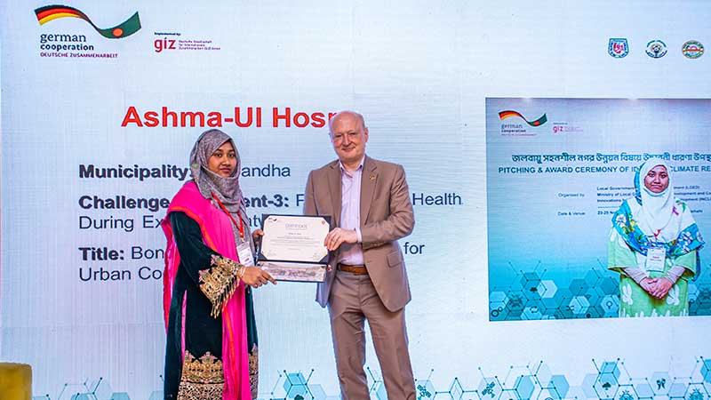 জলবায়ু সহনশীল নগর উদ্ভাবনে আন্তর্জাতিক স্বীকৃতি চুয়েটের আসমার