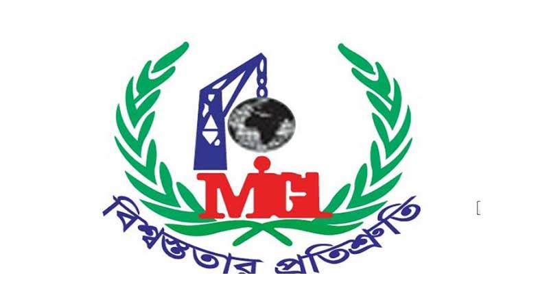 মেঘনা কনডেন্সড মিল্কের শেয়ারদর বেড়েছে ১১%
