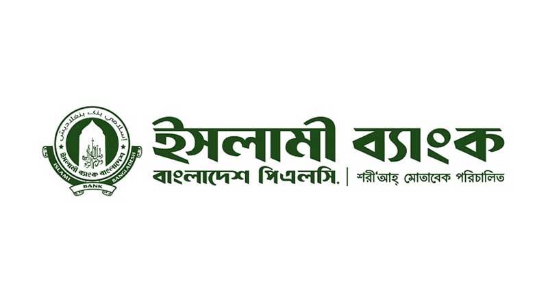 ইসলামী ব্যাংকের দর কমেছে ৮%