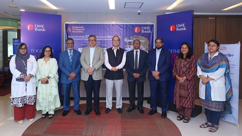ওয়ান ব্যাংকের উদ্যোগে স্বেচ্ছায় রক্তদান ও থ্যালাসেমিয়া সচেতনতা কর্মসূচি