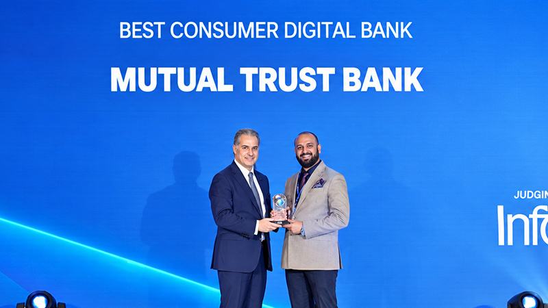 ‘বেস্ট কনজিউমার ডিজিটাল ব্যাংক ২০২৬’ স্বীকৃতি পেল এমটিবি