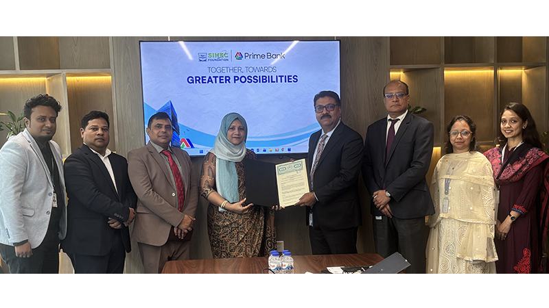 স্কুলশিক্ষার্থীদের জন্য জীবনমুখী শিক্ষা নিশ্চিতে সিমেক ফাউন্ডেশনের সঙ্গে প্রাইম ব্যাংকের চুক্তি