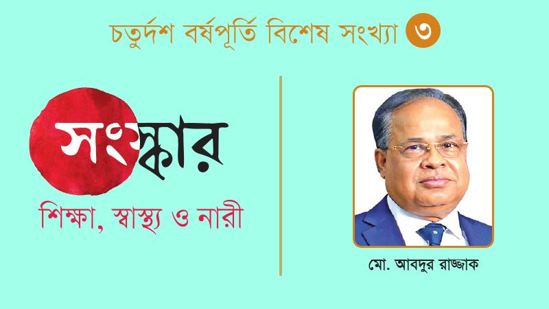 আলাদা শিল্প হিসেবে স্বীকৃতি ও নীতি সহায়তা পেলে ওষুধের চেয়েও বড় খাত হতে পারে মেডিকেল ডিভাইস