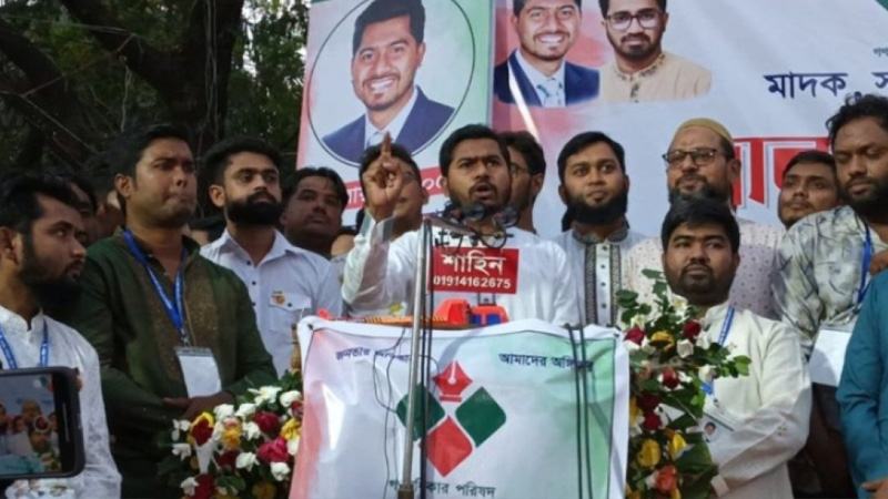 এখনো কোনো দলের সঙ্গে জোট করিনি