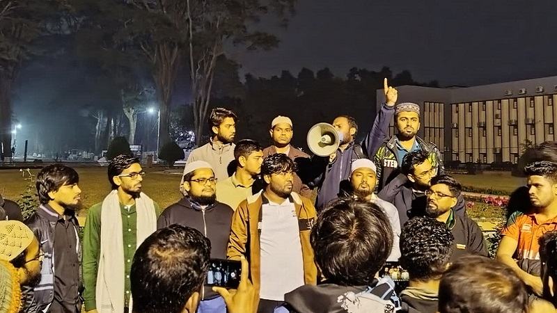 শেরপুরে জামায়াত নেতা নিহতের প্রতিবাদে রাবিতে শিবিরের বিক্ষোভ