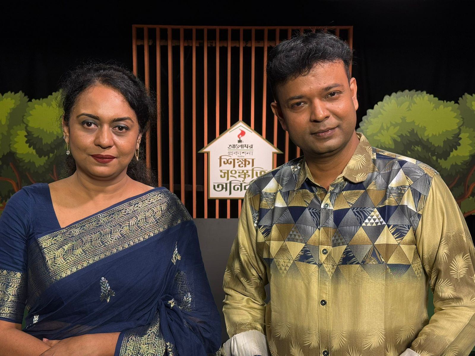 ইকবাল খন্দকারের এবারের অতিথি আফসানা বেগম