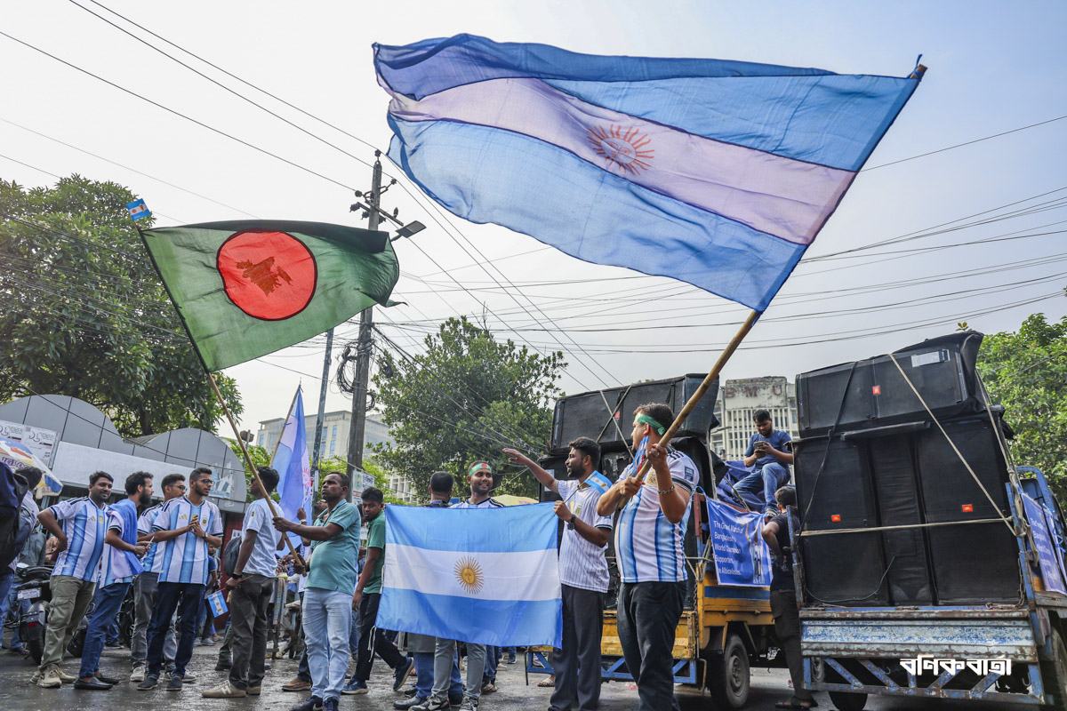 Argentina_Supporter_football_World_Cup_MAS_160626_024