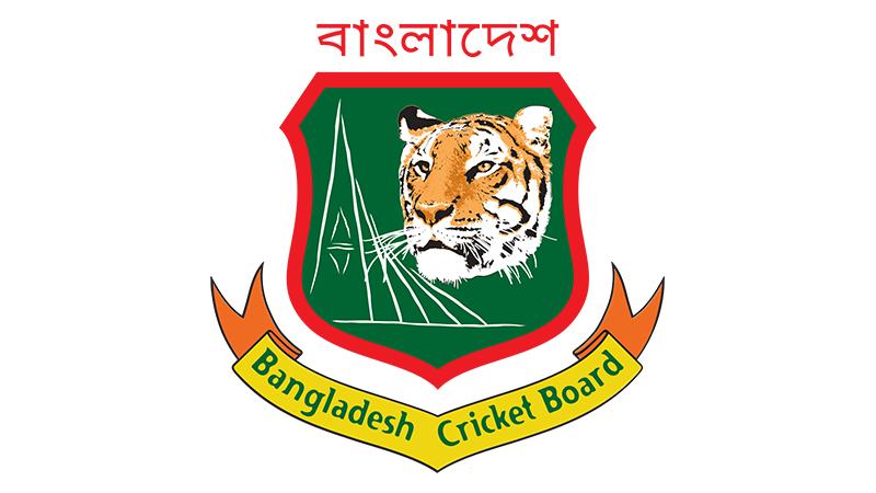 ঘরোয়া ক্রিকেটে প্রাণ ফেরাতে ‘ডি থ্রি’ ট্রফি চালু করছে বিসিবি