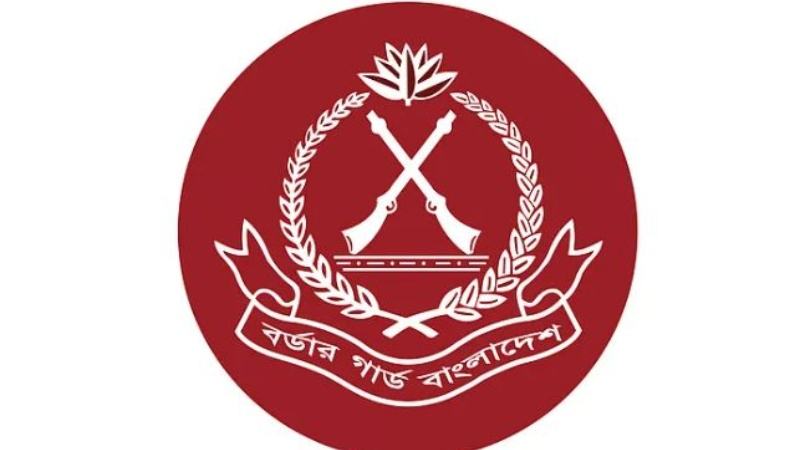 জ্বালানি তেল পাচার রোধে বিজিবির কঠোর নজরদারি