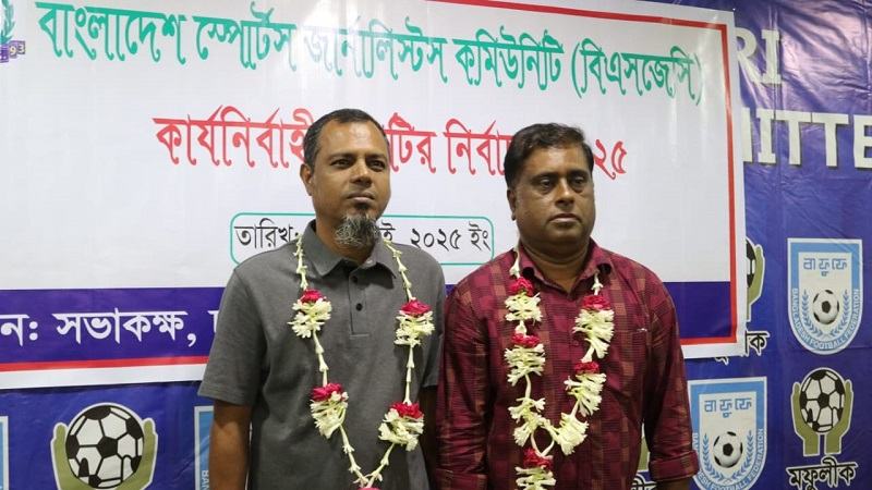 বাবলু সভাপতি, শামীম সাধারণ সম্পাদক