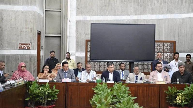 তত্ত্বাবধায়ক সরকার নিয়ে একাধিক বিকল্প প্রস্তাব সংবিধান বিশেষজ্ঞদের