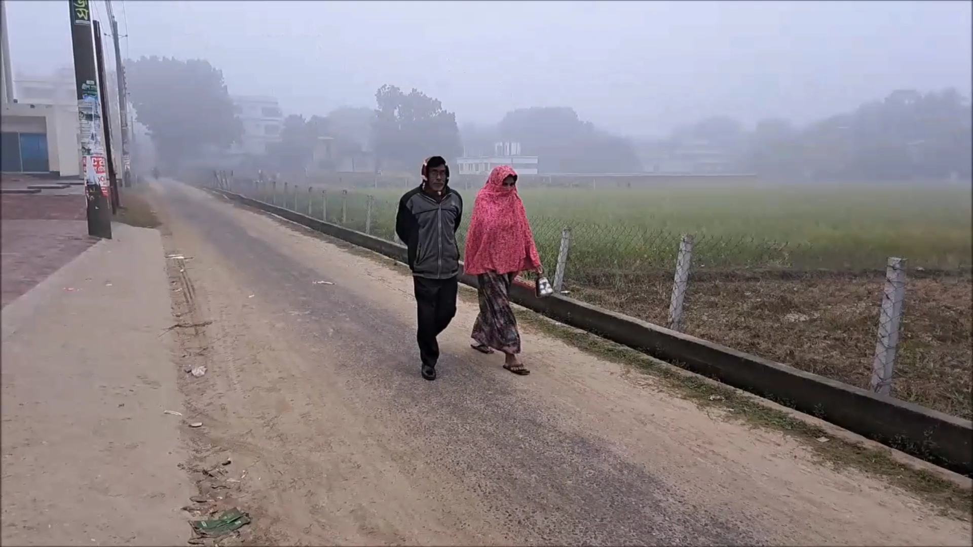 মাঝারি শৈত্যপ্রবাহে কাঁপছে চুয়াডাঙ্গা, তাপমাত্রা নামল ৬.৯ ডিগ্রিতে