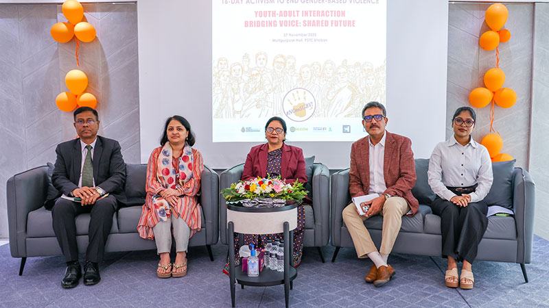 ডিজিটাল হয়রানি রোধে নারীর নিরাপত্তা ও সুরক্ষায় কঠোর আইন প্রয়োগ ও সচেতনতার আহ্বান