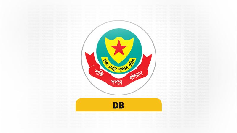 পাটালি গ্রুপের চার সদস্যকে চাপাতিসহ গ্রেফতার