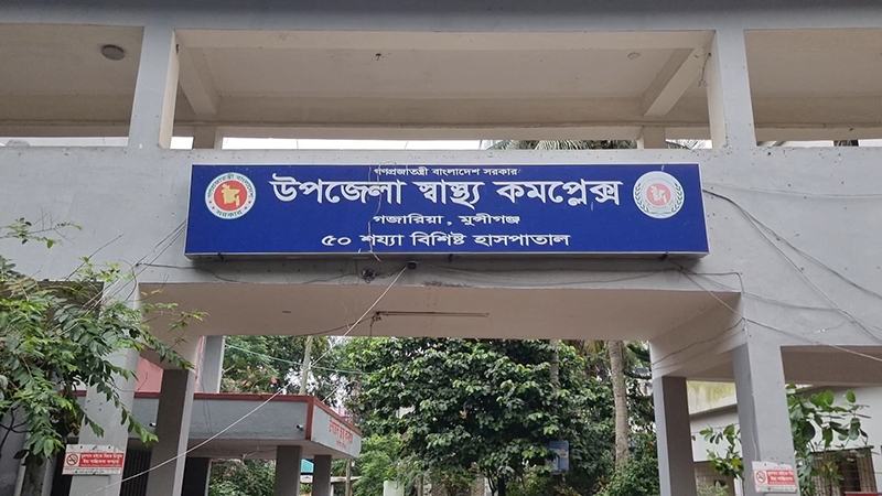 গজারিয়ায় আ. লীগ-বিএনপির সংঘর্ষ, আহত ২০
