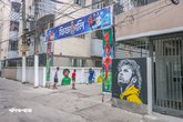 Fifa_World_Cup_Gulistan_Shamibag_060426_AHR_0010
