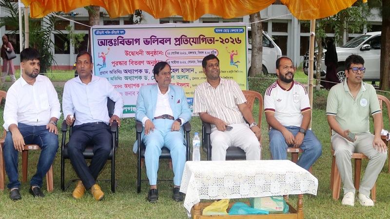 গোবিপ্রবিতে আন্তঃবিভাগ ভলিবল টুর্নামেন্ট শুরু
