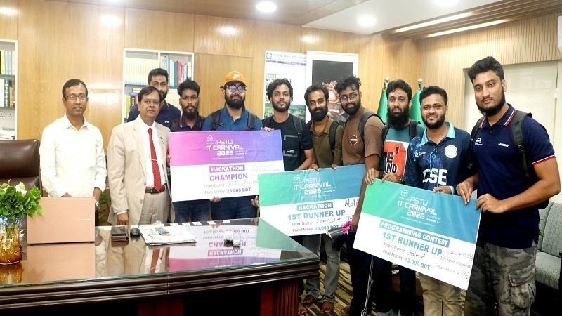 প্রযুক্তির মঞ্চে গোবিপ্রবির দাপট