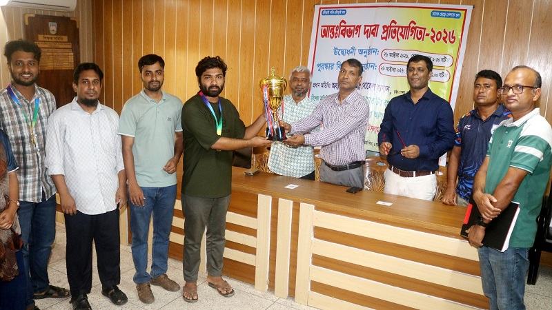 গোবিপ্রবির আন্তঃবিভাগ দাবা প্রতিযোগিতায় চ্যাম্পিয়ন অ্যাপ্লাইড কেমিস্ট্রি বিভাগ