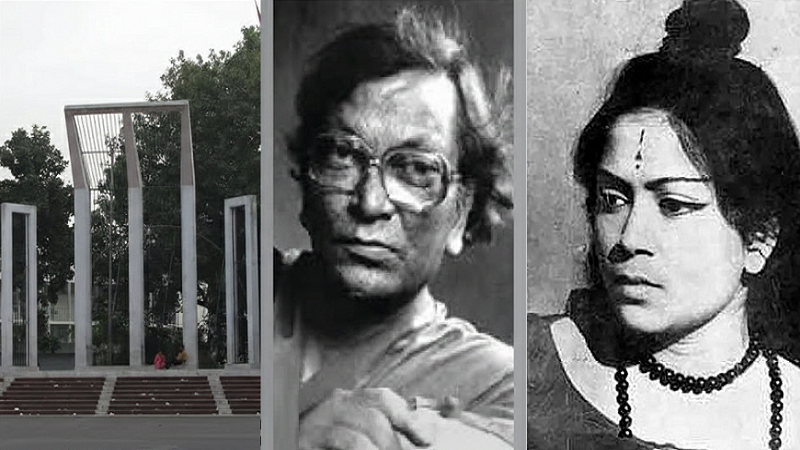 হামিদুর-নভেরা এবং শহীদ মিনারের অন্তরালে এক অলিখিত লড়াই
