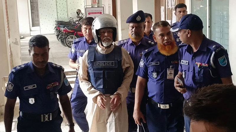 আ. লীগ নেতা গোলাম মহীউদ্দীন ৩ দিনের রিমান্ডে