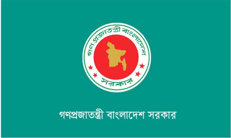 সরকারি নিয়োগ ও পদোন্নতি পরীক্ষায় সম্মানি-ভাতা পুনর্নির্ধারণ