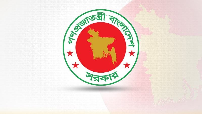 খালেদা জিয়ার জন্য সারা দেশে দোয়া ও প্রার্থনার আহ্বান সরকারের
