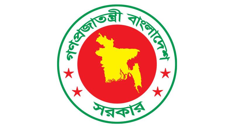 সরকারি চাকরিজীবীরা এ মাসেই পাবেন বাড়তি বেতন, আগের হারেই ভাতা
