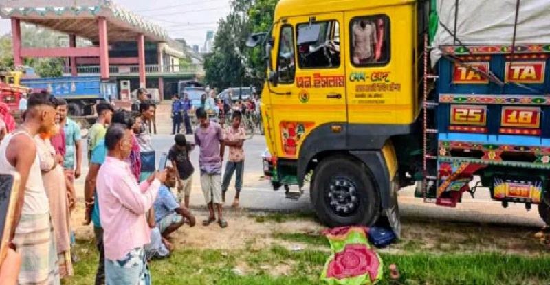 দিনাজপুরে প্রাইভেট পড়তে যাওয়ার পথে ট্রাকের চাপায় স্কুলছাত্র নিহত