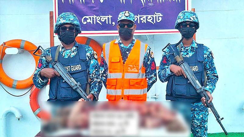 মোংলায় মাথাসহ ৩১ কেজি হরিণের মাংস জব্দ