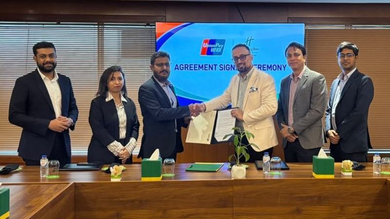 বাংলাদেশে ইউনিয়নপে’র সঙ্গে সমঝোতা স্মারক স্বাক্ষরকারী প্রথম হোটেল হলিডে ইন
