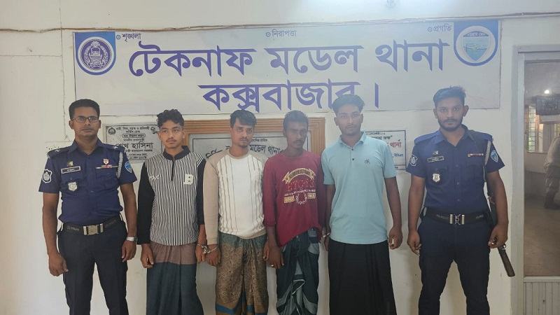 মালয়েশিয়া পাচারের সময় ১২ রোহিঙ্গা উদ্ধার, আটক ৪ দালাল