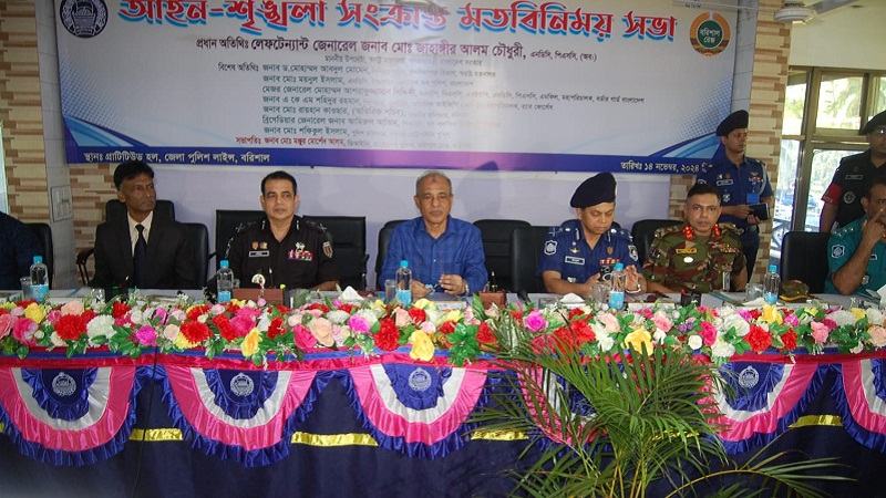 ভারতীয় গণমাধ্যম বাংলাদেশ নিয়ে মিথ্যাচার করছে