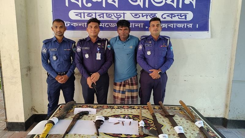 পাহাড়ি অপহরণ চক্রের প্রধান বদরুদ্দোজা গ্রেফতার