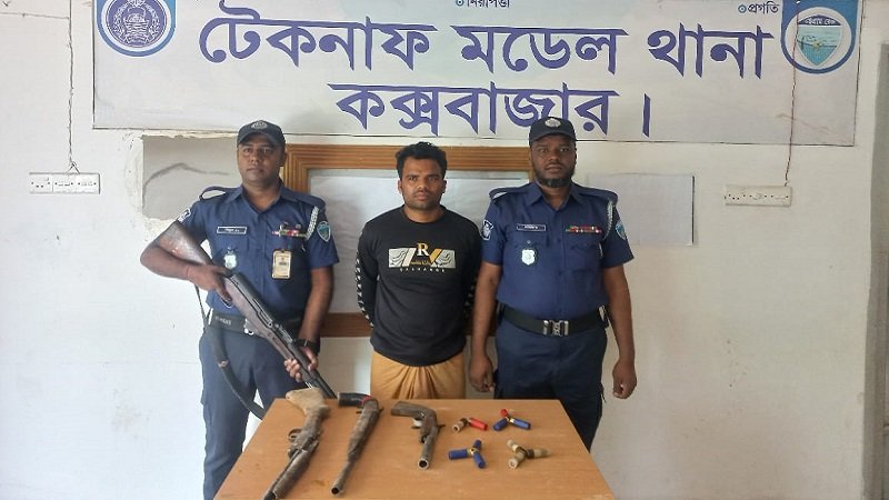 টেকনাফে অপহরণ চক্রের হোতা কেফায়েত আটক