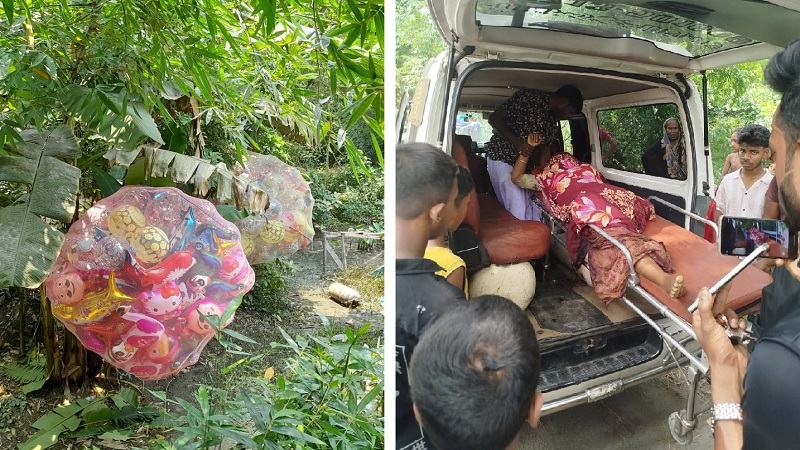 মানিকগঞ্জে বেলুন ফোলানোর গ্যাস সিলিন্ডার বিস্ফোরণে নিহত ১