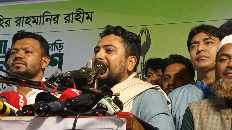 ফ্যামিলি কার্ড ও কৃষক কার্ড প্রতারণার প্যাকেজ, লক্ষ্মীপুরে নাহিদ ইসলাম
