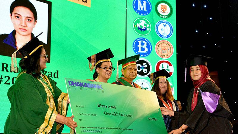 আইইউবিএটির ৮ম সমাবর্তন অনুষ্ঠিত