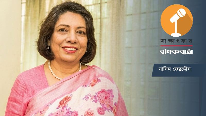 মালয়েশিয়ায় শ্রম রফতানি সহজ করা গেলে আমাদের অর্থনীতিতে ইতিবাচক প্রভাব পড়বে