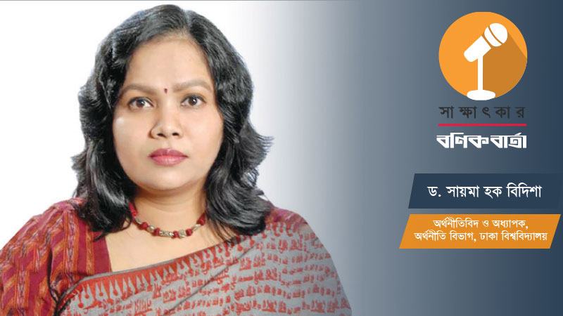 জটিল পরিস্থিতির মধ্যেই সরকারকে মূল্যস্ফীতি নিয়ন্ত্রণ, জ্বালানি নিরাপত্তা ও কর্মসংস্থান গড়ার কৌশল গড়তে হবে